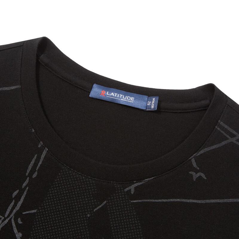 MONTAGUT Herren Kaschmir-Mischung Stretch Langarm-T-Shirt