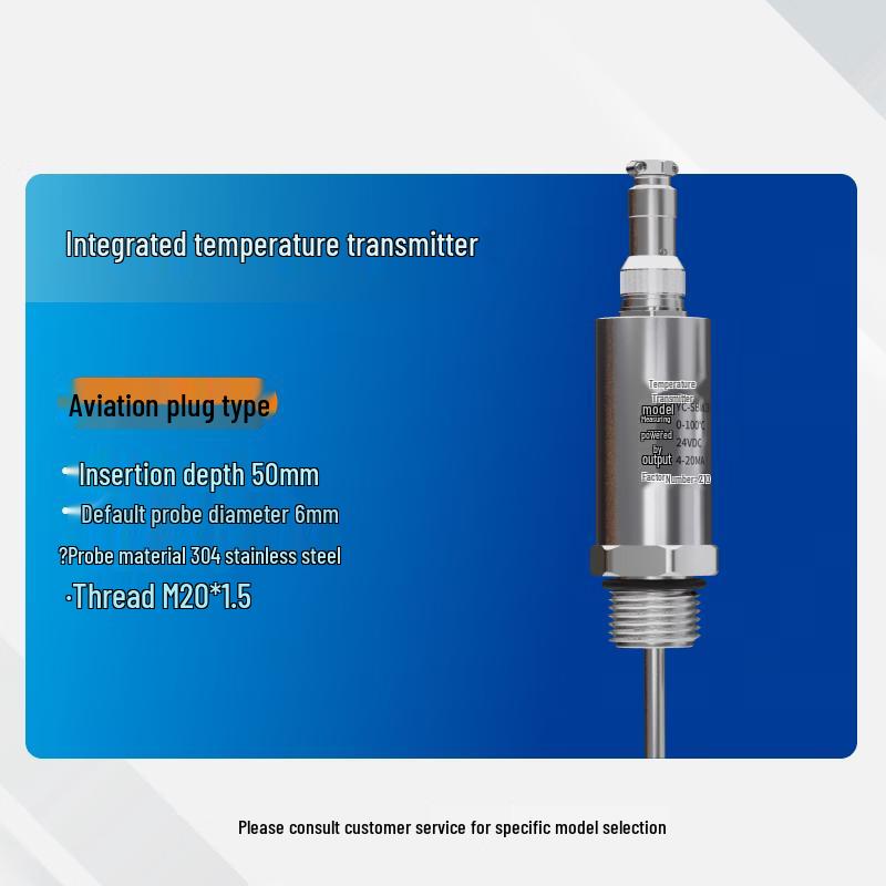 PT100 Digital Temperature Transmitter with Aviation Plug