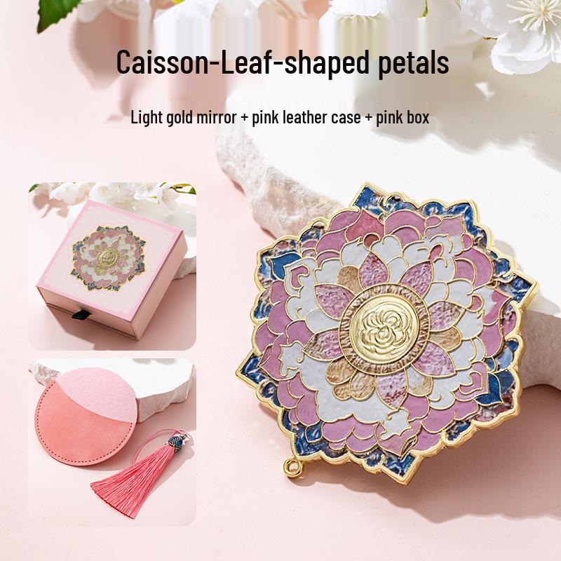 Портальное карманное зеркало в китайском стиле с узором Дуньхуан - Культурный сувенир Подарок