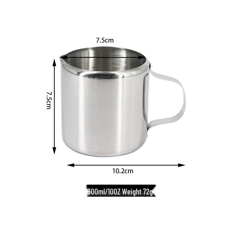 304 Stainless Steel Mirror Polish Milk Frothing Cup - Mini Coffee and Milk Pot