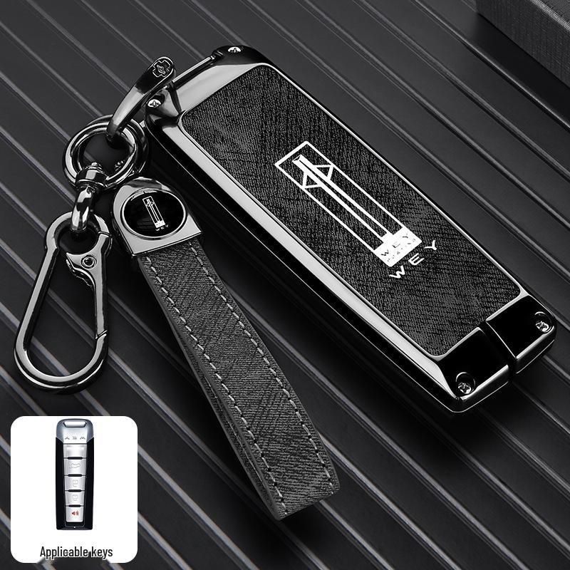 Wey Car Key Case for VV7, Mocha, VV5, Latte DHT, Macchiato, VV6, Great Wall WEY P8