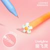 Temperature Sensing Flower Press the Gel Pen Creative Changing Decompression Double Bead CS Quic Drying Brush Problem Office