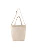Canvas Tote Bag (2-Way) 5209102
