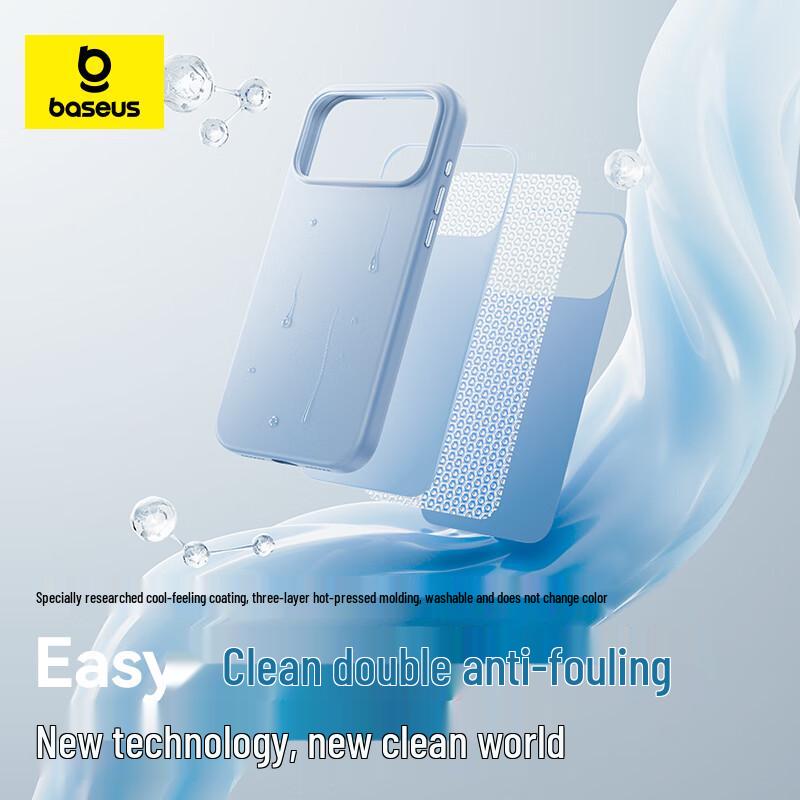 Baseus MagSafe Liquid Silicone Case for iPhone 17 Pro