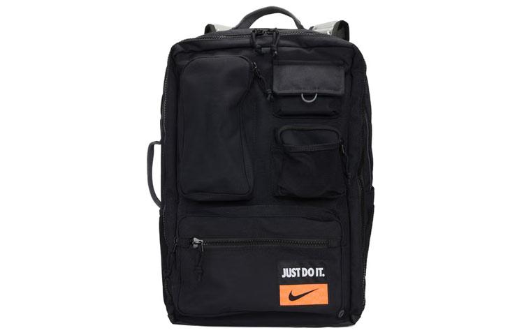 Nike Utility Elite Mugursomas Melnas DQ5226-010