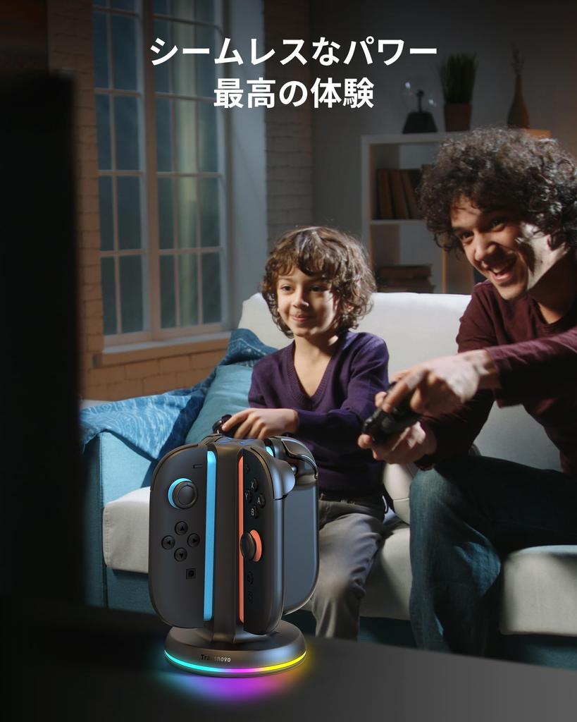 in Transnovo Switch 2 4 in 1 Fast Charging Stand for Nintendo Switch Controller LED 9 RGB Cable Japanese Instruction Black [New 2025] Joy-Con Charger,