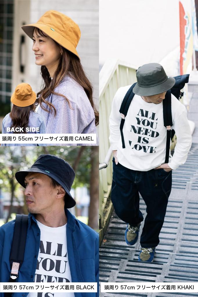 Nakota Bold Hike One Size Fits Bucket Wide Solid Camel Hat, All, Hat, Cordura, Lightweight, Water-Repellent, Brim, Outdoor, Casual, Color,