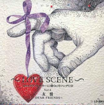 CD VARIOUS - -love Scene-12's Love Story Hit Son LD11 POLYDOR Japan Pop Used
