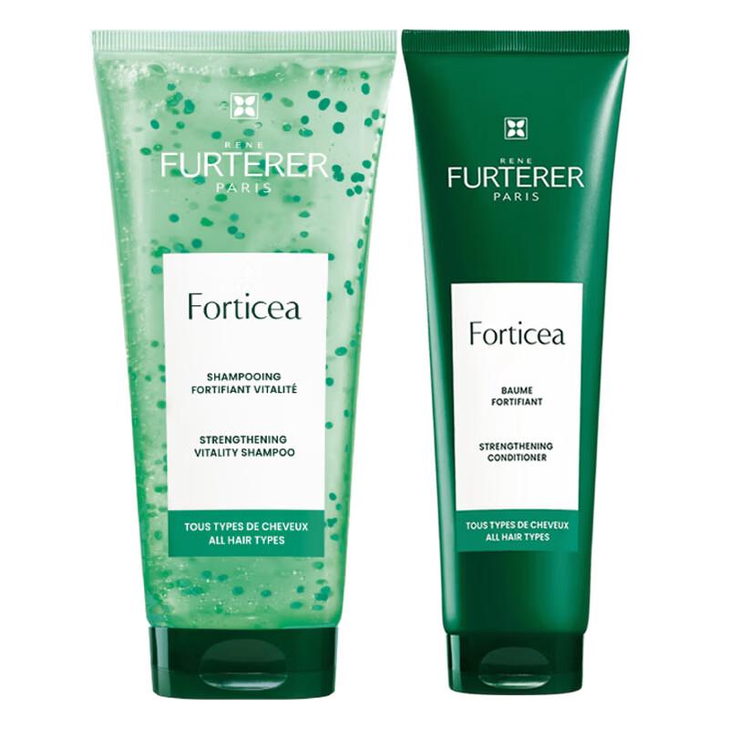 Rene Furterer Vitality Strengthening Shampoo & Conditioner Set