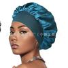 Women's wide-brimmed high-elastic hat satin nightcap hair shower cap high-end material satin hair cap