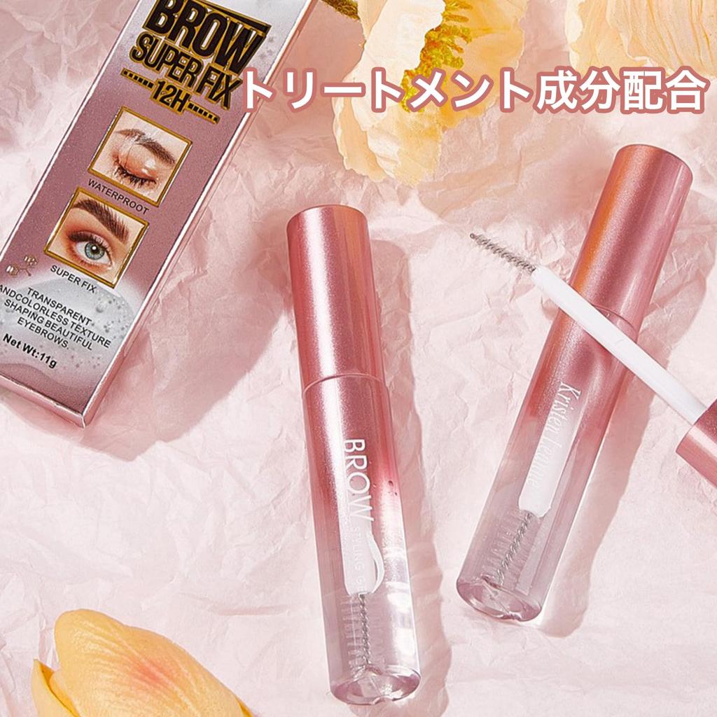 HESBUTY Eyebrow Clear Powerful Waterproof Eyebrow Maintains Natural Transparent Fixer for Straightening Gel, Type, Makeup, Dimensions, Hair,