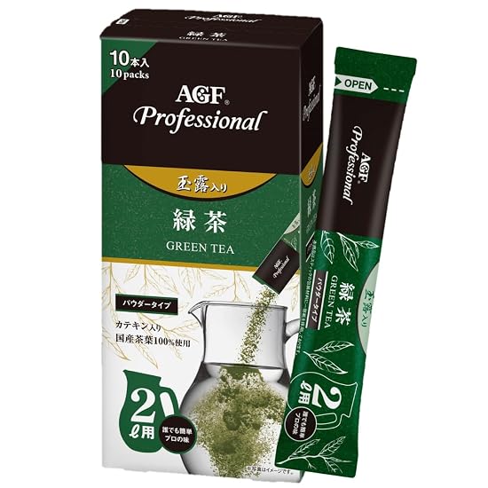 AGF Professional Powdered Green Tea with Gyokuro for 2L - 10 Packs B08VTGHX1R