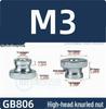 In Stock: GB806 High Head Knurled Thumb Nut, Nickel & Zinc Plated