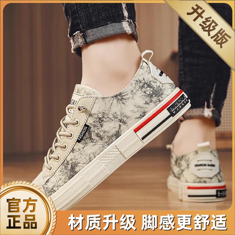 Canvas new autumn casual board shoes soft-soled cloth shoes summer