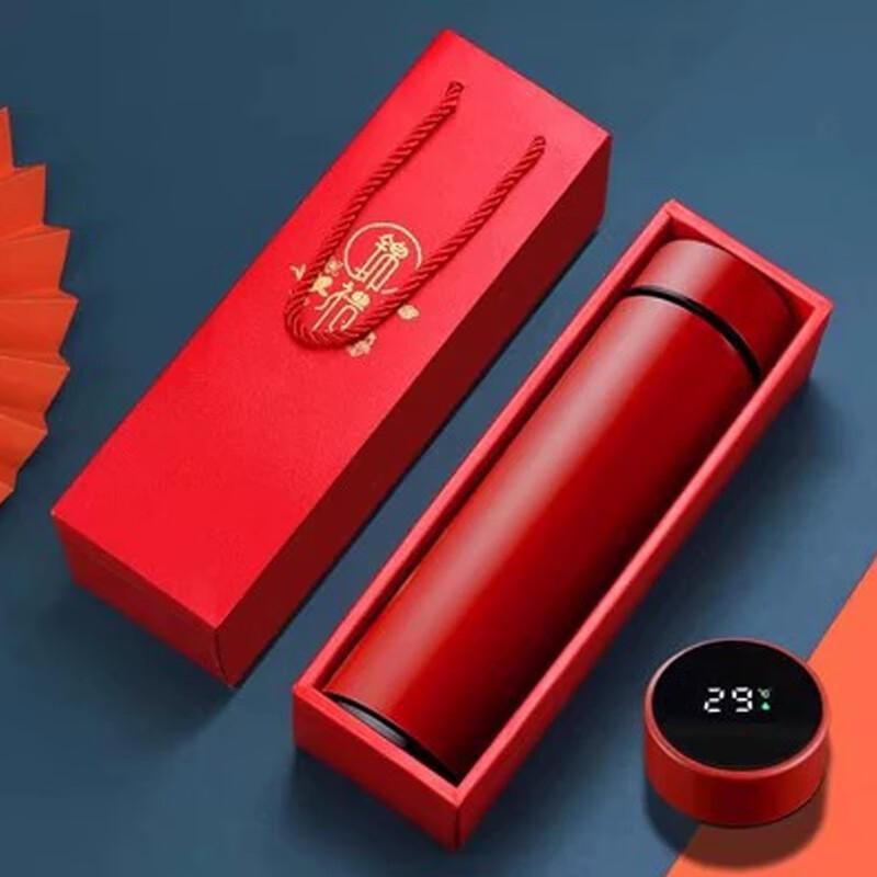 Ting Le Smart Temperature Display Stainless Steel Insulated Bottle