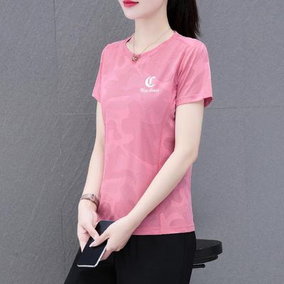 T-shirt imprimé en soie glacée à séchage rapide pour femme - Collection été 2025, Coupe ample, Manches courtes, Absorbant la transpiration.