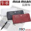 [mila milan] Long Wallet with Round Zipper, 12 Card Slots (Mio) No. 255615 (Red)