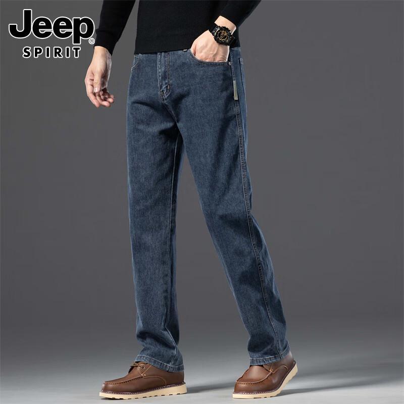 JEEP SPIRIT Men's Winter Warm Loose Fit Straight-Leg Jeans