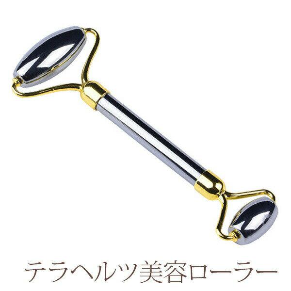 

Терагерцовий beauty-ролик - обличчя шкіра обличчя само-естетика носогубні складки напруга масаж обвисання целюліт безкоштовна доставка поштова служба.