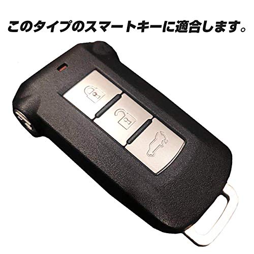 [IKT] (Pentru mașinile Mitsubishi) Husa silicon smart key 3 butoane negru rosu / Delica D5 / Outlander PHEV / etc. Proiectat exclusiv și perfect si