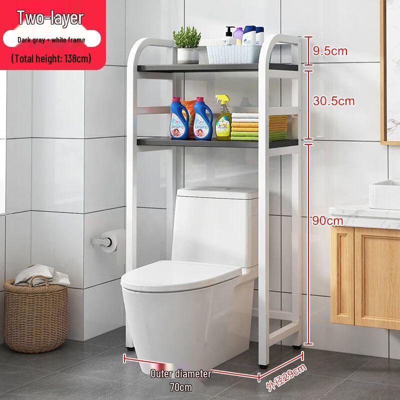 No-Drill Over-Toilet Bathroom Storage Shelf