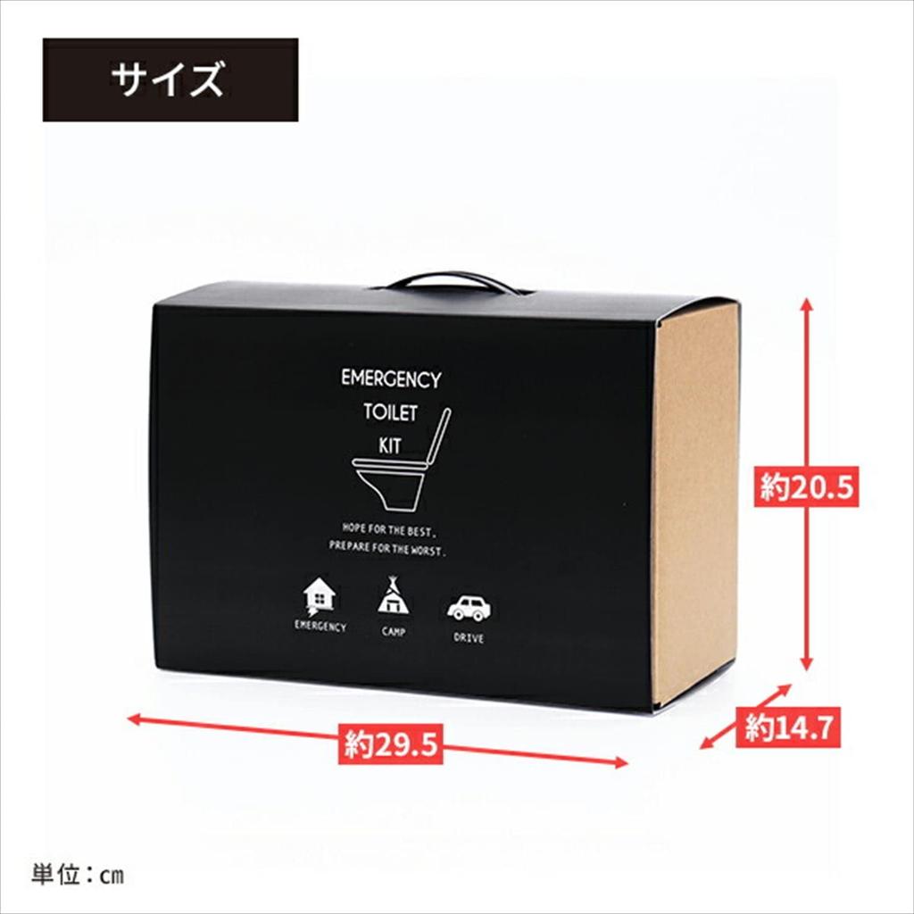 Toyo Case Notfalltoilette Enthält Tragbares 10er-Set, Pappe, Toilette, Anwendungen, ETK-02