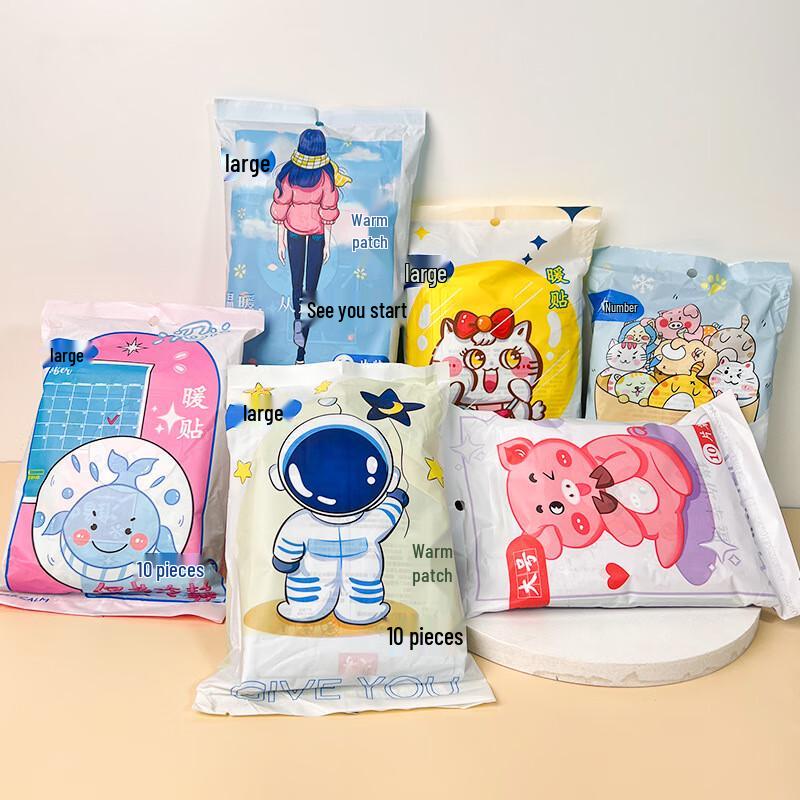 

Self-Heating Cartoon Warmer Patches