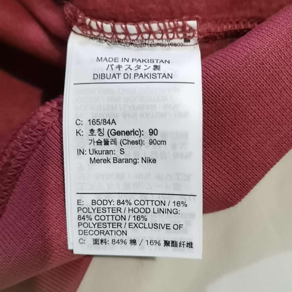 Nike NRG Solo Swoosh Plain Zip-Up Hoodie With Logo Print Unisex Tops Brick-Red DR0404-691