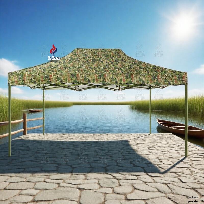 Hezheng Outdoor Retractable Canopy & Tent