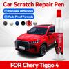 Für 2017-2024 Chery Tiggo 4 4Pro Auto Lack Reparaturstift Lack Kratzer Reparatur Zubehör Blau Silber Weiß Rot Grau Schwarz