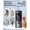 3-Head Ultrasonic Dog Deterrent 20-35kHz Sweep/Constant Freq Strobe Flashlight 800mAh Type-C 2H Work for Walking/Delivery 4