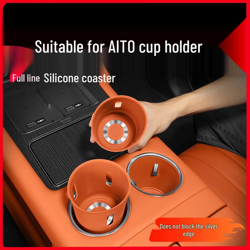 AITO M7 M8 M9 Water Cup Silicone Pad Car Interior Accessory