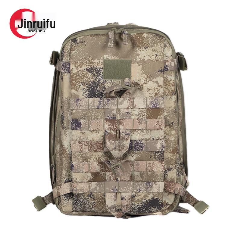 JinRuiFu Tactical Camouflage Backpack