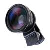 0.45X Ultra-wide-angle + Macro Lens Mobile Phone Universal Clip High Definition Wide-angle Lens SLR External Camera