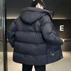 Men White Hooded Duck Down Jackets Men's Thick Warm Waterproof Parka Overcoat Down Coat