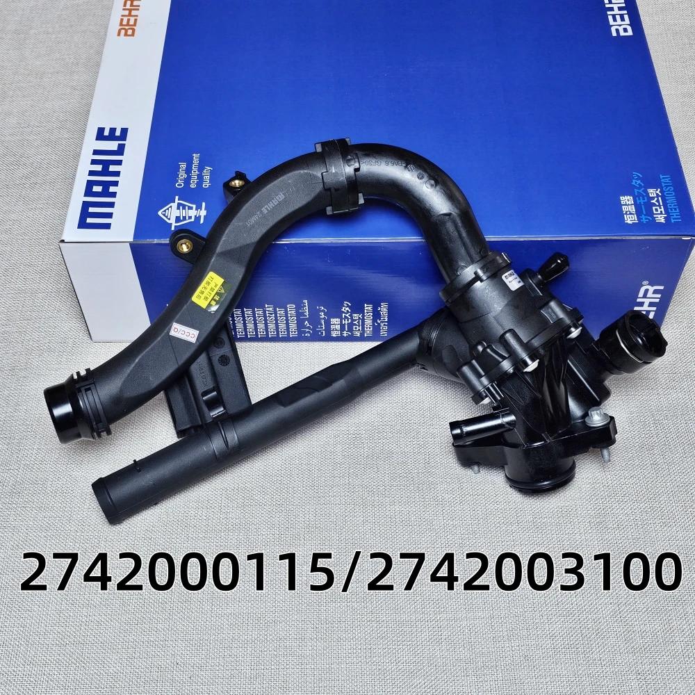

2742000115 Engine Coolant Thermostat for Mercedes Benz W205 W212 M274 C180 C300 E250 E300 2742003100 A2742000115 A274200310 1 PCS