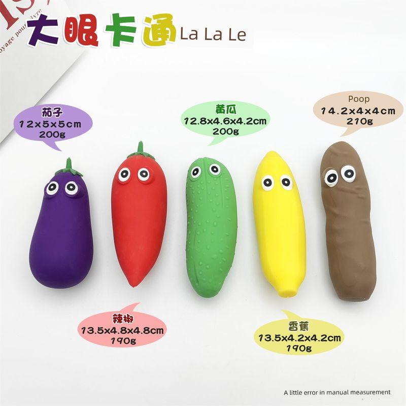 

Cross-Border New Arrival Artificial Pepper Eggplant Lala Le Deformation Banana Cucumber Casual Sand Toy New Exotic Eggplant