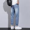 Weiha Tencel Jeans Men's Straight Pants Cool Trousers Elastic Loose Retro Casual Pants Fashion Daddy Pants Men's