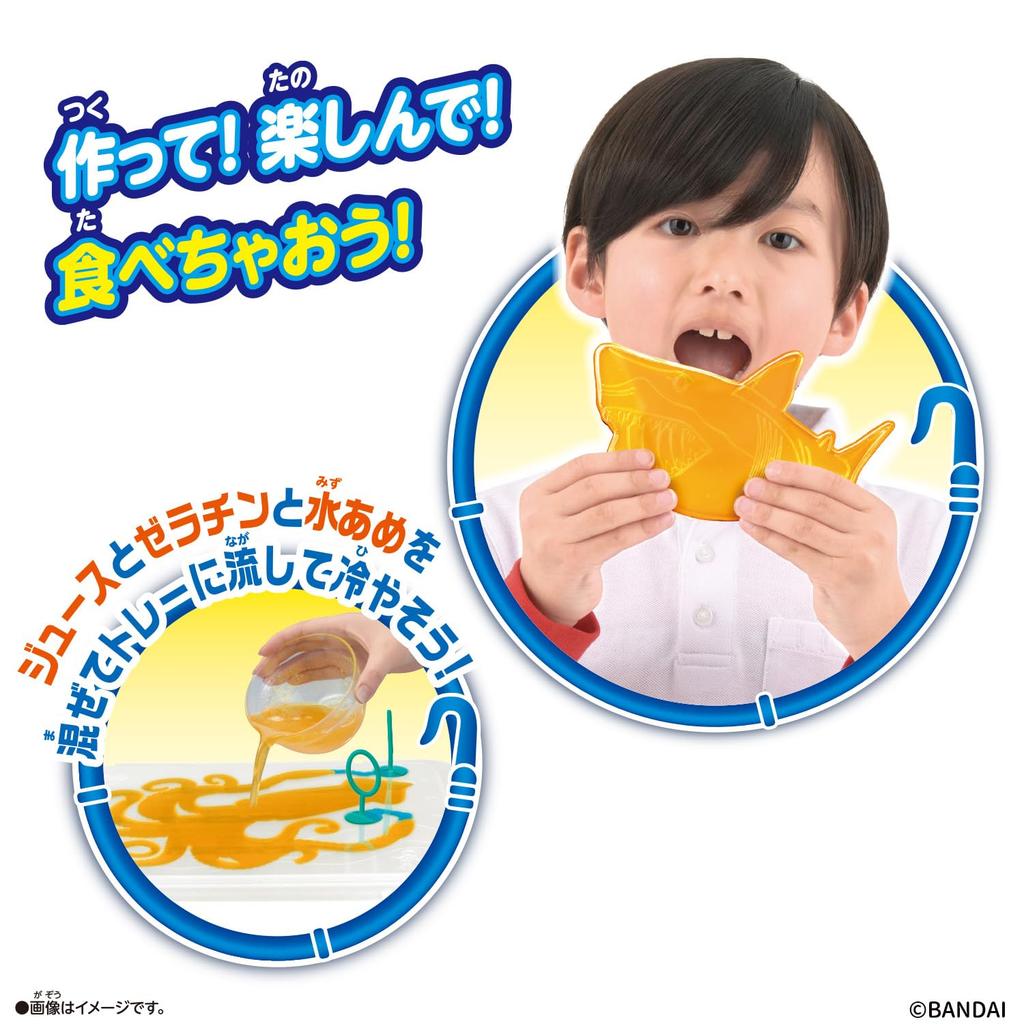 [BANDAI] Super Giant! Gummy Maker Fishing Gummy Collaboration Ver. For ages 5 and up