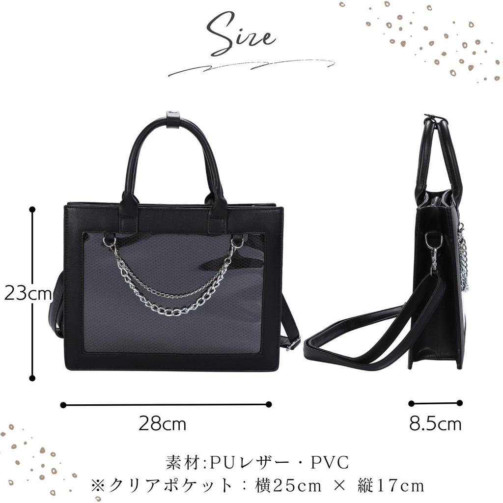 Oshikatsu Ita Shoulder Small Mini Shoulder Tote 2WAY Ita Leather Mine Mass Popular [Harujio] Bag, Bag, Tote, Itaba, Handbag, Bag, Bag, Bag, Look,