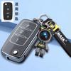 Premium Tpu Key Cover For - Vw Lavida/Lavida Xr - Protective Key Fob Case Keybag Keychain
