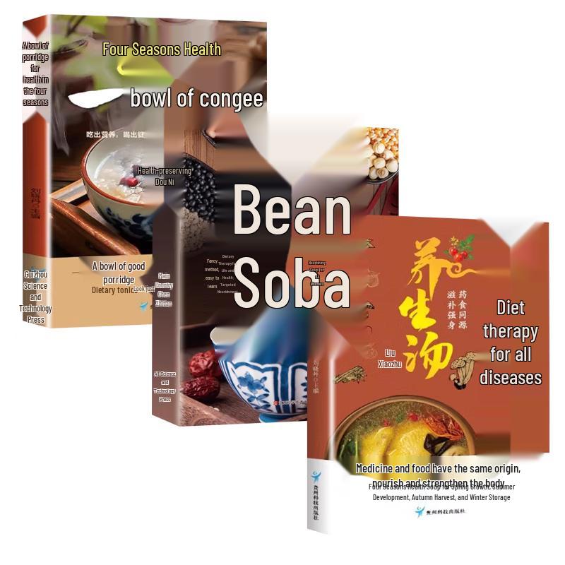 Healthy Living 3-Volume Recipe Book Set
