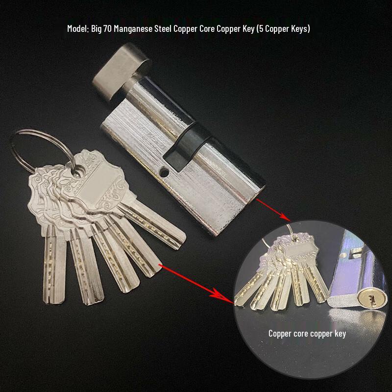 Manganese Steel Indoor Door Lock Cylinder