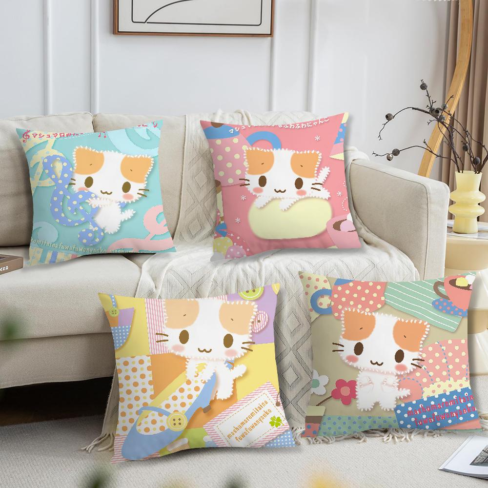 Cute Cartoon M-Masyumaro Cat Comfortable soft Pillow Case for Sofa Living Room Home office Decor Protective Covers