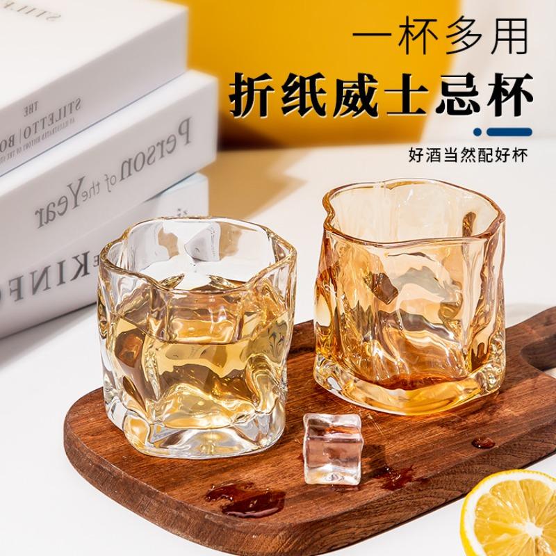 Pink Butterfly Irregular High Beauty Transparent Crystal Glass Cup Cold Drink Cup Twist Cup Household Juice Whiskey Glass