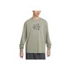 As U Nsw Crew Neck Pullover Sports Casual Long Sleeve T-Shirt Men T-Shirts HV0149-320