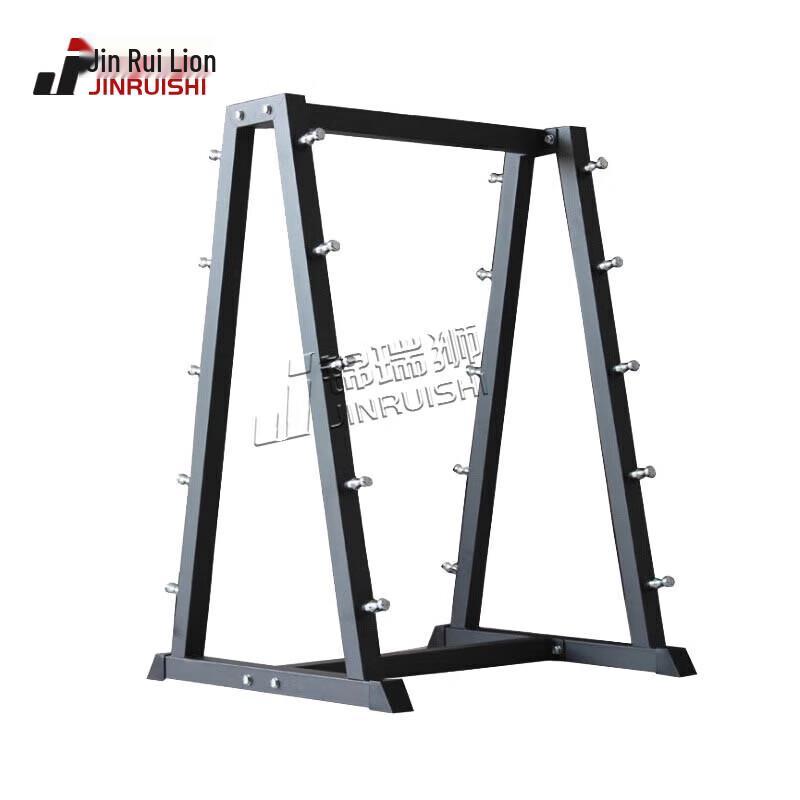 Rubber Coated Fixed Curved Barbell