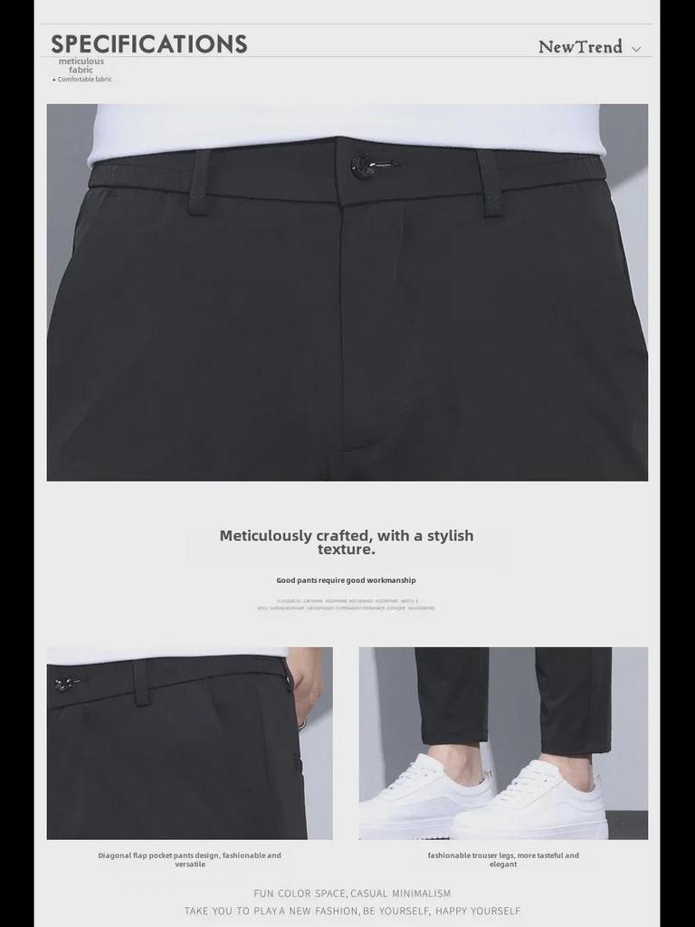 Men's Versatile Lightweight Summer Nine-Point Casual Pants