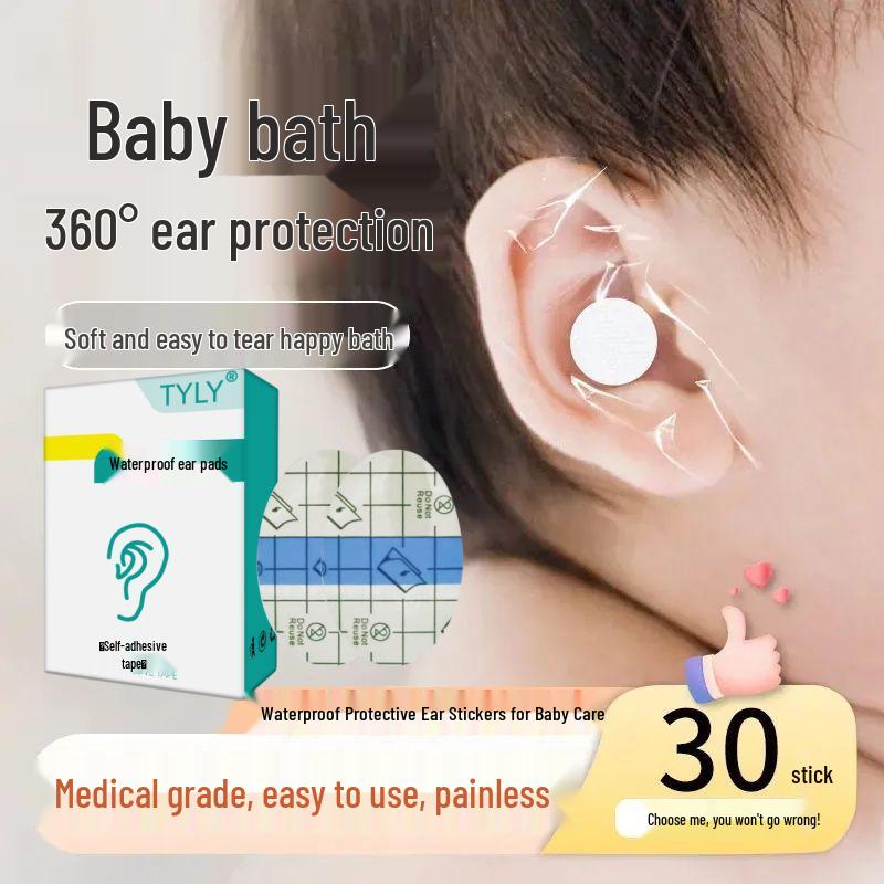 In Stock: Waterproof Newborn Ear Stickers - Easy to Apply & Remove, Breathable & Soft for Children's Swimming