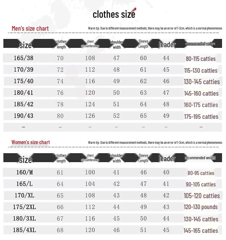 Traditional Chinese Tang Suit for Seniors (Summer Short Sleeve)